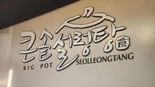 17956be5fc3489fe4ff02b28df438788_1743091966_0697.png
