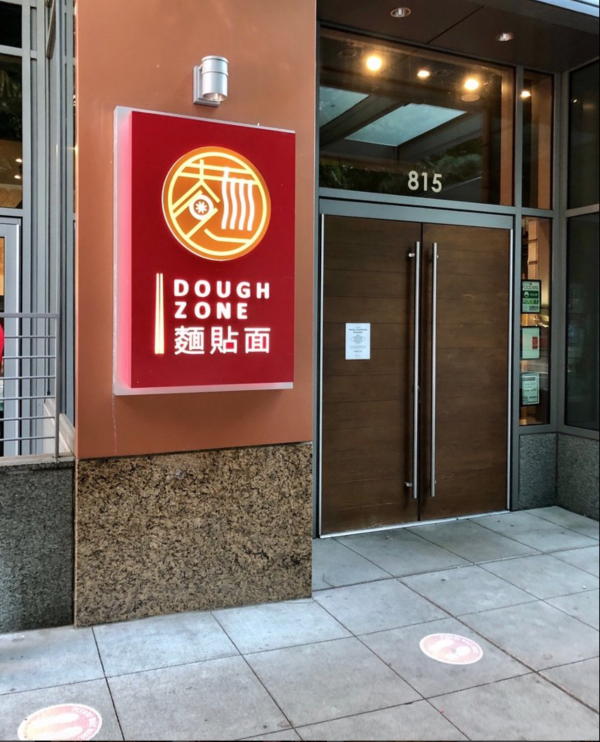 8804e36c9d362a51b85f30cf3c126970_1743723875_7923.png